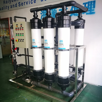 ร้านอาหารโรงบำบัดน้ำ Ultrafiltration ลบสี