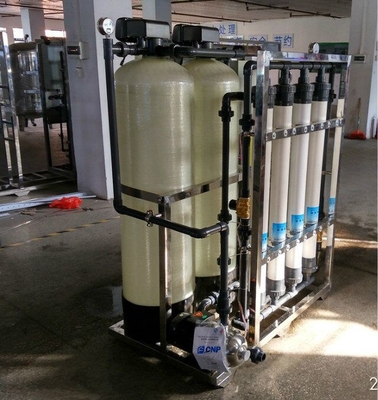 ร้านอาหารโรงบำบัดน้ำ Ultrafiltration ลบสี