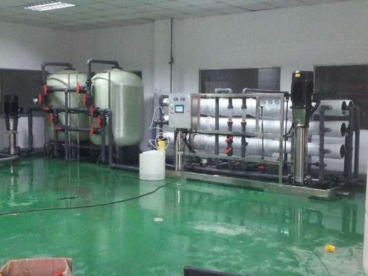 ร้านอาหารโรงบำบัดน้ำ Ultrafiltration ลบสี