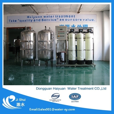 โรงกรองน้ำ RO อัตโนมัติ 1,000 ลิตร/ชั่วโมง 220-400V PLC