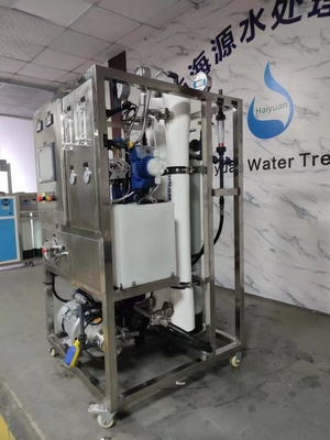 โรงกลั่นน้ำทะเลพลังงานแสงอาทิตย์ FRP, โรงไม้อัด Seawater RO