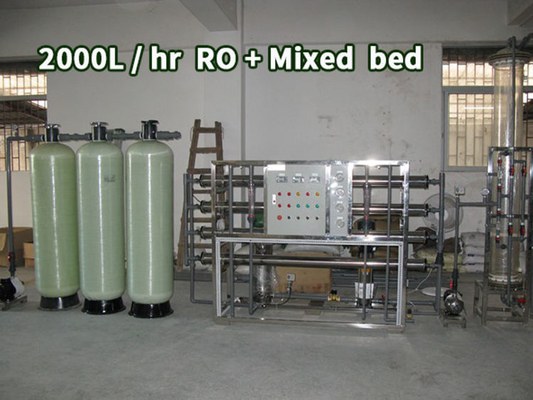 ผสมเตียง Ion Exchanger ระบบแลกเปลี่ยนไอออน คาเทียน Anion Dural Bed Di เครื่องทําน้ํา เครื่องทําน้ํา Deionizer เครื่องระบบโรงงาน