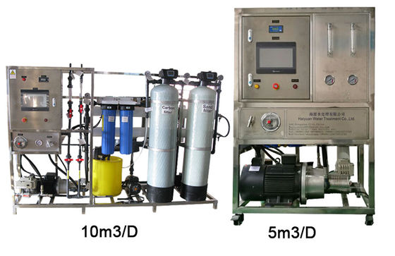 250LPH น้ำเกลือทะเลบริสุทธิ์เชิงพาณิชย์ไปยังเครื่องทำน้ำดื่ม