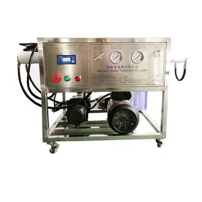 เครื่องกรองน้ำเกลือระบบ Reverse Osmosis เพื่อการชลประทานดื่ม