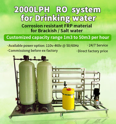 Planta de tratamiento de agua ดื่มได้ Costo de la planta de purificacion de agua potable de China