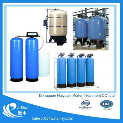 เครื่องกรองน้ำแมงกานีสเหล็ก 1000L / ชั่วโมง 75% ประสิทธิภาพการกู้คืน