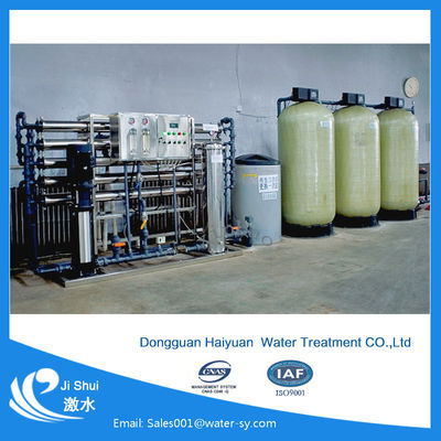 เครื่องกรองน้ำแมงกานีสเหล็ก 1000L / ชั่วโมง 75% ประสิทธิภาพการกู้คืน