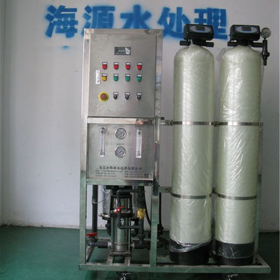 DOW เครื่องกรองน้ำแมงกานีส UPVC วัสดุ 99.7% ประสิทธิภาพการปฏิเสธเกลือ