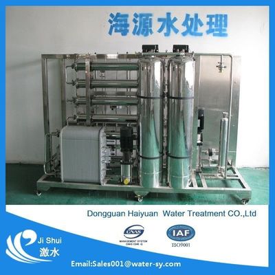 DOW เครื่องกรองน้ำแมงกานีส UPVC วัสดุ 99.7% ประสิทธิภาพการปฏิเสธเกลือ