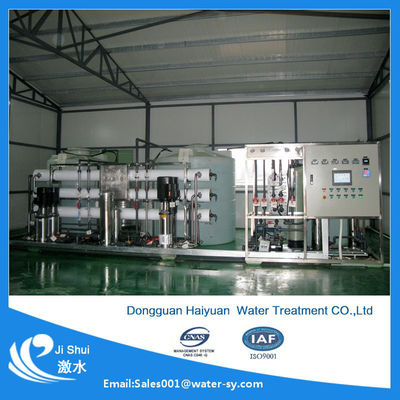DOW เครื่องกรองน้ำแมงกานีส UPVC วัสดุ 99.7% ประสิทธิภาพการปฏิเสธเกลือ
