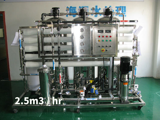 เครื่องกรองน้ำแมงกานีสเหล็ก 3000L / ชั่วโมง 110V-460V 60HZ วัสดุเหล็กกล้าคาร์บอน
