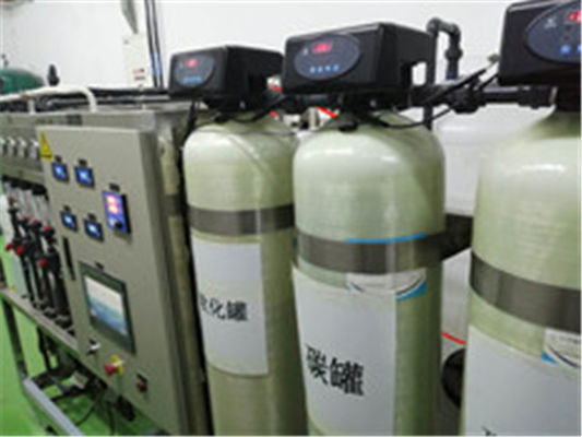 Multifilter RO Water Plant เครื่องกลั่นน้ำทะเล 750W