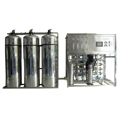 ตลับกรองน้ำถ่านกัมมันต์แบบเม็ด 900KG 7000W