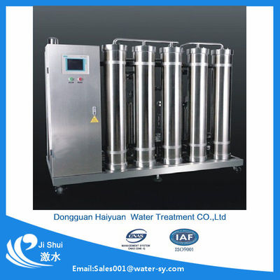 การฟอกไต Reverse Osmosis RO Plant 50Hz 1TPH เป็นมิตรกับสิ่งแวดล้อมด้วย UV Tech