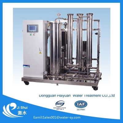 การฟอกไต Reverse Osmosis RO Plant 50Hz 1TPH เป็นมิตรกับสิ่งแวดล้อมด้วย UV Tech