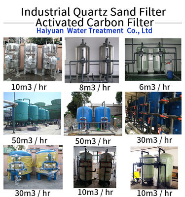 GAC Granular Activated Carbon Water Filter 25TPH สำหรับสารเคลือบสารช่วย