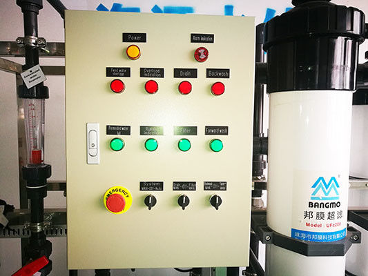 ระบบ Ultrafiltration เชิงพาณิชย์บำบัดน้ำ 2.2KW 10TPH