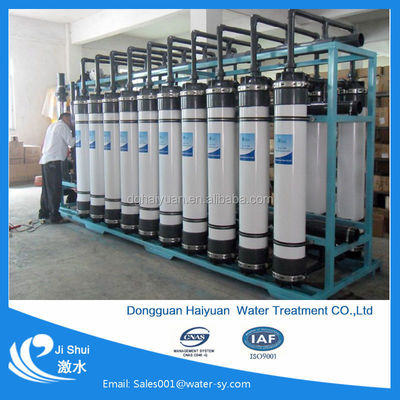 380V Uf ระบบบำบัดน้ำ, ระบบ Reverse Osmosis พร้อม Remineralization