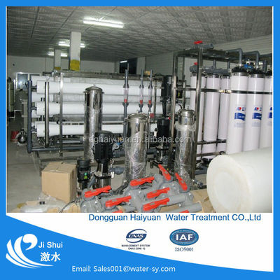 380V Uf ระบบบำบัดน้ำ, ระบบ Reverse Osmosis พร้อม Remineralization