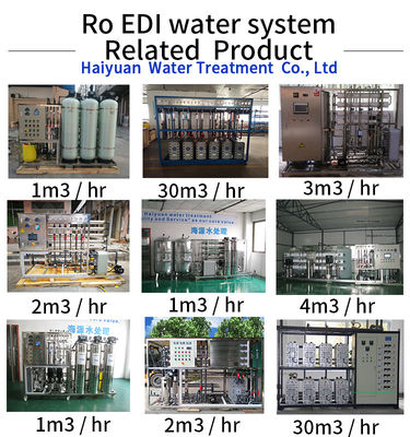 หน่วย EDI ปราศจากแร่ธาตุสำหรับระบบบำบัดน้ำบริสุทธิ์ 1TPH