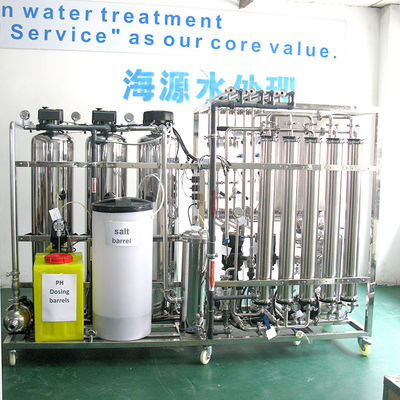 ระบบบำบัดน้ำ EDI 3kw deionized 15 bar แรงดันใช้งาน