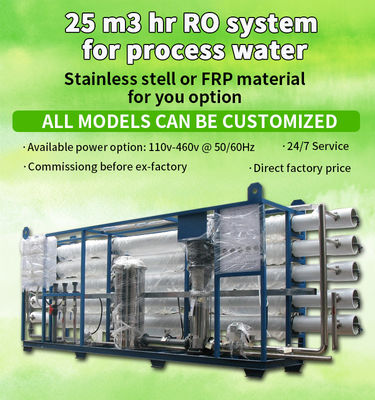 โรงงานอุตสาหกรรม Reverse Osmosis RO 2500LPH วัสดุสแตนเลส 380V
