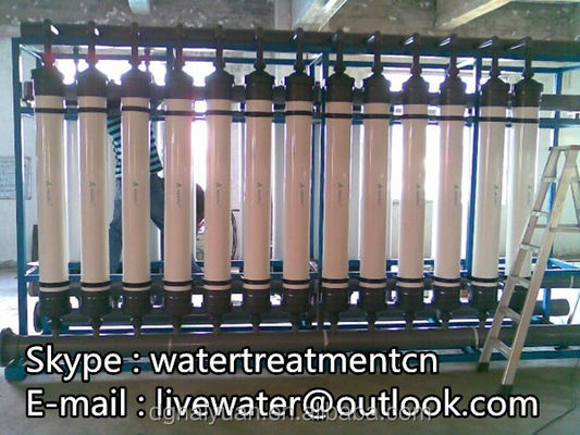 SGS Approved Ultrafiltration Systems การบำบัดน้ำด้วยเครื่องฆ่าเชื้อยูวี