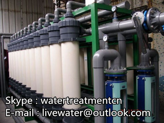 SGS Approved Ultrafiltration Systems การบำบัดน้ำด้วยเครื่องฆ่าเชื้อยูวี