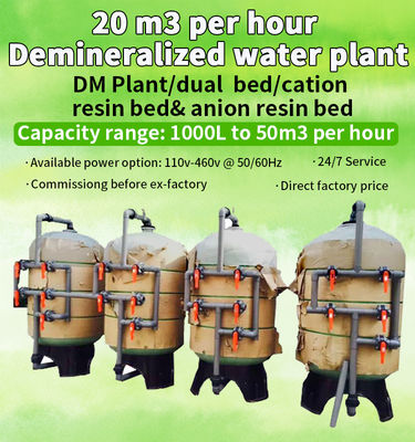 1000L ต่อชั่วโมง Demineralization Water Treatment Plant แรงดัน 15 บาร์
