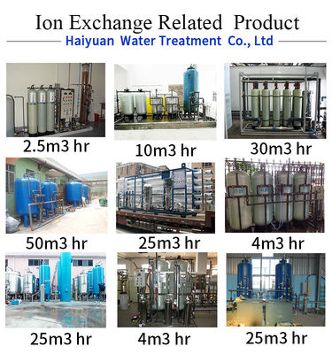 1000L ต่อชั่วโมง Demineralization Water Treatment Plant แรงดัน 15 บาร์