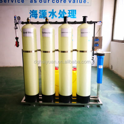 การแลกเปลี่ยนไอออน Demin Water Plant วัสดุไฟเบอร์กลาส Feeding Borehole Water