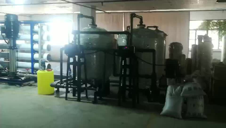 ตลับกรองน้ำถ่านกัมมันต์แบบเม็ด 900KG 7000W
